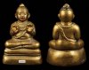 กุมารทองโบราณ วัดถ้ำเขาเอียง เป็นเครื่องรางของขลังสายพุทธาค เกจิอาจารย์ที่สร้างโดย หลวงพ่ออิสสะโร แห่ง วัดถ้ำเขาเอียง ชลบุรี