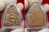 พระสามเนื้อดินเจ็ดป่าช้า หลวงพ่อเต๋ คงทอง วัดสามง่าม พ.ศ.2505-2507