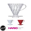 HARIO ดริปเปอร์ V60 HARIO พลาสติก (แท้จากญี่ปุ่น) HARIO V60 Plastic Dripper