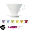 HARIO ดริปเปอร์ V60 HARIO เซรามิก (แท้จากญี่ปุ่น) HARIO V60 Ceramic Dripper