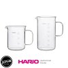 HARIO บีกเกอร์เสิร์ฟกาแฟ 300ml/600ml (แท้จากญี่ปุ่น) HARIO Server Beaker 300ml/600ml