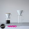 HARIO บีกเกอร์เสิร์ฟกาแฟ 300ml/600ml (แท้จากญี่ปุ่น) HARIO Server Beaker 300ml/600ml