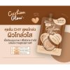 (1ซอง)CHY Cushion Glow Ultimate Glow Cushion SPF50 PA++