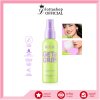 Dazzle Me Get a Grip! Makeup Setting Spray สเปรย์ล็อคเมคอัพ