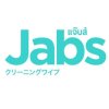 Jabs