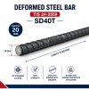 20 mm deformed bar