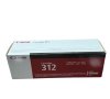 Canon Toner#Cartridge-312 Black For LBP3050/3150