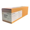 FujiFilm(Xerox) Toner#CT351270Yellow(1500P)