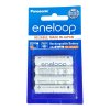 ถ่านชาร์จพานาโซนิค#AAA1.2V800mAH Eneloop(แพ็ค4ก้อน)