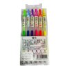 ปากกาหมึกเจล6สีนีออน#GGP191535หัว0.5มมแบบกด