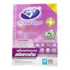 สติกเกอร์กระดาษบอส#ขาวด้านA4(100แผ่น/ห่อ)