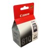Canon InkCartridge#PG810Bk Black