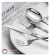 ช้อนส้อม ด้ามลาย8เหลี่ยม Stainless steel ขัดเงาสวยงาม เพิ่มความหนา ใช้ทน