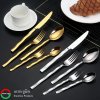 ช้อนส้อม ด้ามลาย8เหลี่ยม Stainless steel ขัดเงาสวยงาม เพิ่มความหนา ใช้ทน