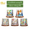 แก้ววิสกี้ แก้วเหล้า แก้วน้ำ แบบหมุนไม้ พร้อมฐานไม้ ทำจากคริสตัล เพิ่มหนา สวยงาม ใช้ทน