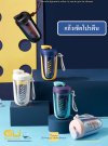 เช็คเกอร์ ขวดน้ำ ขวดเช็คโปรตีน ทำจากวัสดุ Tritan ปลอดภัยกับสุขภาพ พร้อมลูกบอลสแตนเลส 304 ขนาด 590ml คุณภาพดี ใช้ทน