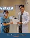 รีวิวเลนส์โปรเกรสซีฟ Hoya Dynamic Premium 