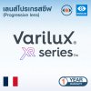 Essilor  Varilux XR-Series