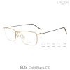 กรอบแว่นตา UKZK รุ่น 805-C10