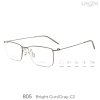 กรอบแว่นตา UKZK รุ่น 805-C2