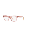 กรอบแว่นตาเด็ก Burberry รุ่น 0JB2007F-4060