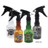 ขวดสเปรย์ฉีดน้ำ 250ml.