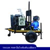 TRAILER PUMP