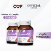 [2 กระปุก] CMF Schinora 10 Complex ผลิตภัณฑ์เสริมอาหารบำรุงตับ ลดพังผืด ฟื้นฟูตับ
