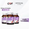 [3 กระปุก] CMF Schinora 10 Complex ผลิตภัณฑ์เสริมอาหารบำรุงตับ ลดพังผืด ฟื้นฟูตับ