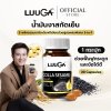 LUUGA Colla Sesame (ลูก้า คอลล่า เซซามี) 1 กระปุก
