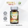 Vitamin C 1000 mg. Plus Citrus Bioflavonoids