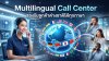 บริการ Call Center หลายภาษารองรับลูกค้าต่างชาติสำหรับธุรกิจข้ามพรมแดน