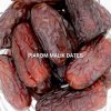 Piarom Malik Dates อินทผาลัมเพียรอมมาลิก