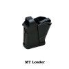 MT Loader อุปกรณ์โหลดกระสุน (QB)