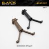 กริปมือขาทราย WOSPORT ( Elastic Bipod Grip )