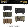 ซองแม็กกาซีน 2+1 ( Wosport ) FAST 9MM & 5.56 Double Mag Pouch