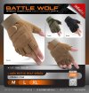 ถุงมือ Battle Wolf (ครึ่งนิ้ว)