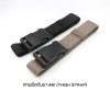 สายรัดต้นขา S1 ( Thigh Strap )