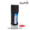 แท่นชาร์จ SupFire รุ่น AC16 แบบชาร์จแบต 1 ก้อน