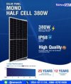ชุดโซลาร์เซลล์ Easy Plug (400W) 1 ชุด