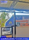 กล้องวงจรปิดเชียงใหม่ รีวิวผลงานติดตั้ง ที่ อ.แม่ริม  จ.เชียงใหม่