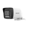 กล้องวงจรปิดเชียงใหม่ Hikvision IP Camera 4MP DS-2CD1043G2-LIU