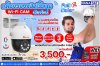 กล้องวงจรปิดไร้สาย ภายนอก พร้อมติดตั้ง #กล้องวงจรปิดเชียงใหม่