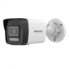กล้องวงจรปิดเชียงใหม่ Hikvision IP Camera 4MP DS-2CD1043G2-LIU