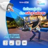 จับโจรอยู่หมัด ด้วยหลักฐานชัดเจน กล้องวงจรปิด HiLook Turbo Camera จับโจรอยู่หมัด ด้วยหลักฐานชัดเจน กล้องวงจรปิด HiLook Turbo Camera