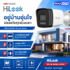 อยู่บ้านอุ่นใจ ปลอดภัยทุกช่วงเวลา กล้องวงจรปิด HiLook อยู่บ้านอุ่นใจ ปลอดภัยทุกช่วงเวลา กล้องวงจรปิด HiLook