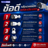 ข้อดีของกล้องวงจรปิดแต่ละประเภท มีอะไรบ้าง มาดูกันเลย! ข้อดีของกล้องวงจรปิดแต่ละประเภท มีอะไรบ้าง มาดูกันเลย!