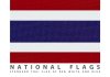 FLAG FABRIC - SPECIAL BLUE (STANDARD THAILAND'S FLAG COLOR)