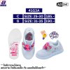 รองเท้านักเรียนหญิง เด็ก ผู้ใหญ่ ขายส่ง 12 คู่ ราคาถูก รุ่นADDA