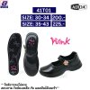 รองเท้านักเรียนหญิง เด็ก ผู้ใหญ่ ขายส่ง 12 คู่ ราคาถูก รุ่น ADDA